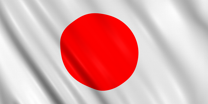eCommerce Japan